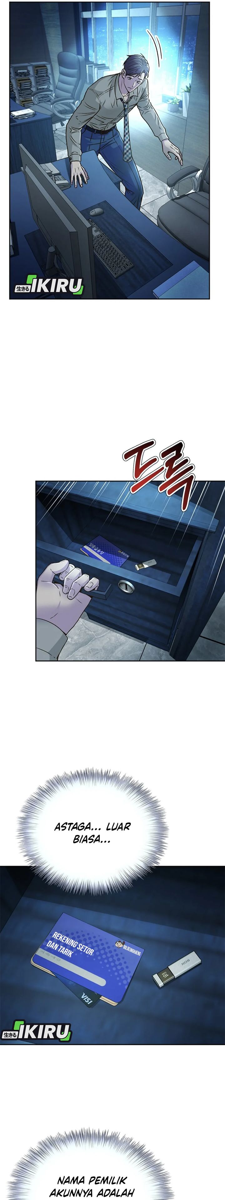 Judge Lee Han Young chapter 72