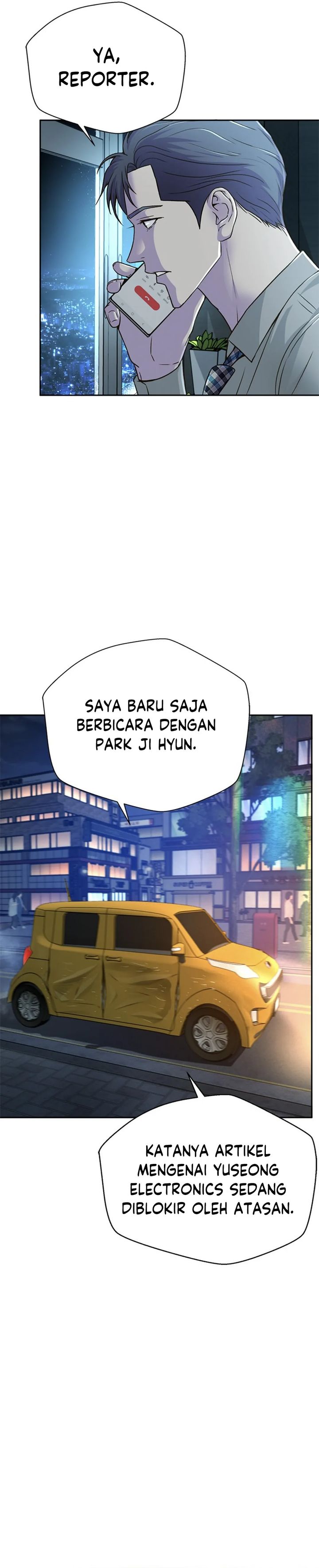 Judge Lee Han Young chapter 72