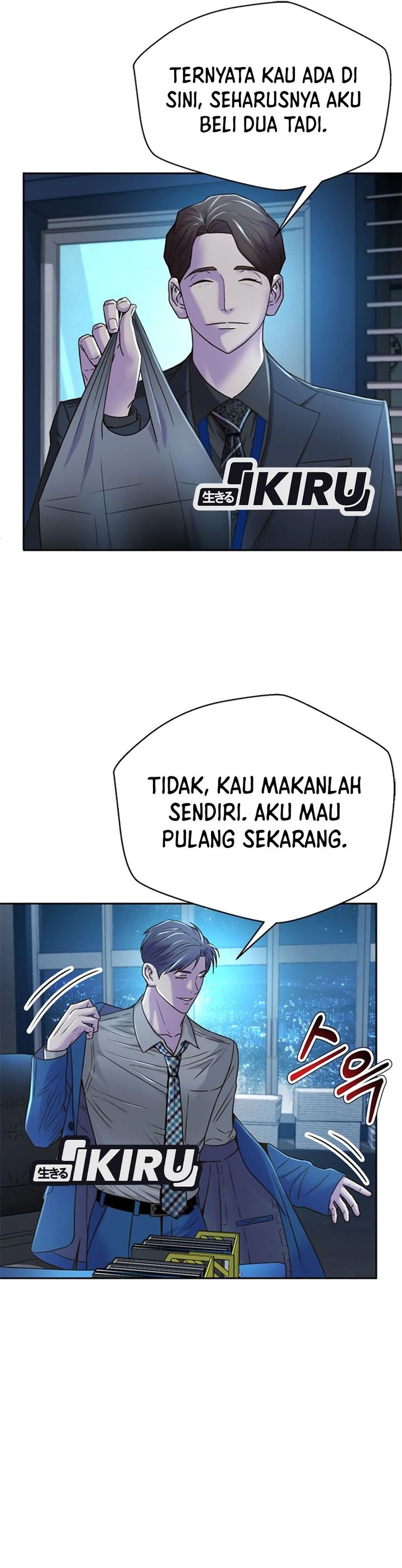 Dilarang COPAS - situs resmi www.mangacanblog.com - Komik judge lee han young 073 - chapter 73 74 Indonesia judge lee han young 073 - chapter 73 Terbaru 4|Baca Manga Komik Indonesia|Mangacan