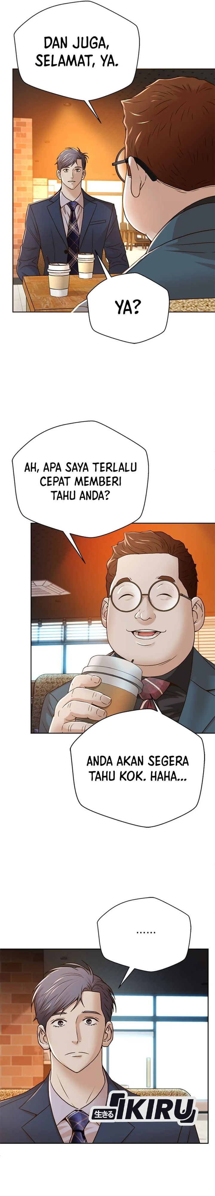 Dilarang COPAS - situs resmi www.mangacanblog.com - Komik judge lee han young 073 - chapter 73 74 Indonesia judge lee han young 073 - chapter 73 Terbaru 14|Baca Manga Komik Indonesia|Mangacan