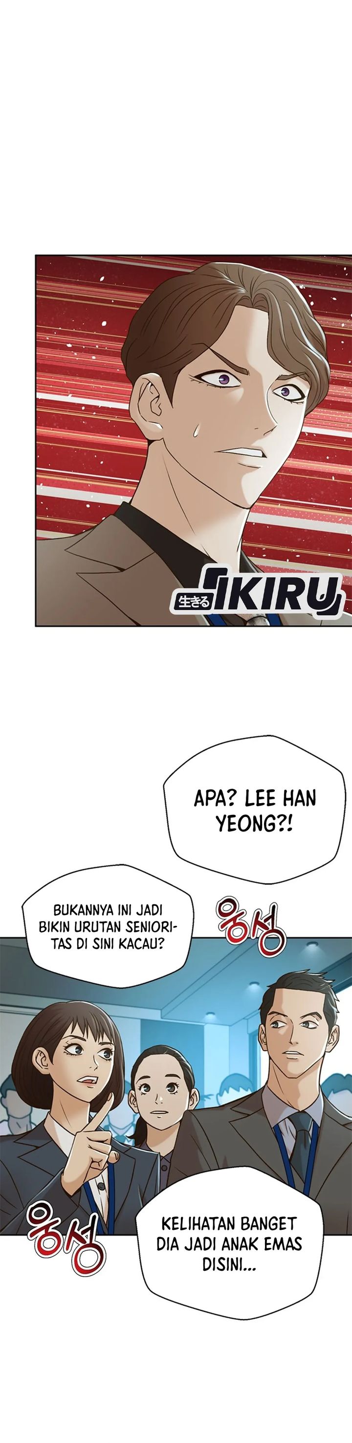 Dilarang COPAS - situs resmi www.mangacanblog.com - Komik judge lee han young 073 - chapter 73 74 Indonesia judge lee han young 073 - chapter 73 Terbaru 25|Baca Manga Komik Indonesia|Mangacan