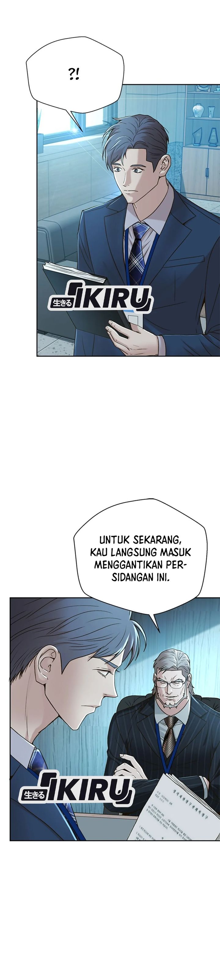 Dilarang COPAS - situs resmi www.mangacanblog.com - Komik judge lee han young 073 - chapter 73 74 Indonesia judge lee han young 073 - chapter 73 Terbaru 31|Baca Manga Komik Indonesia|Mangacan