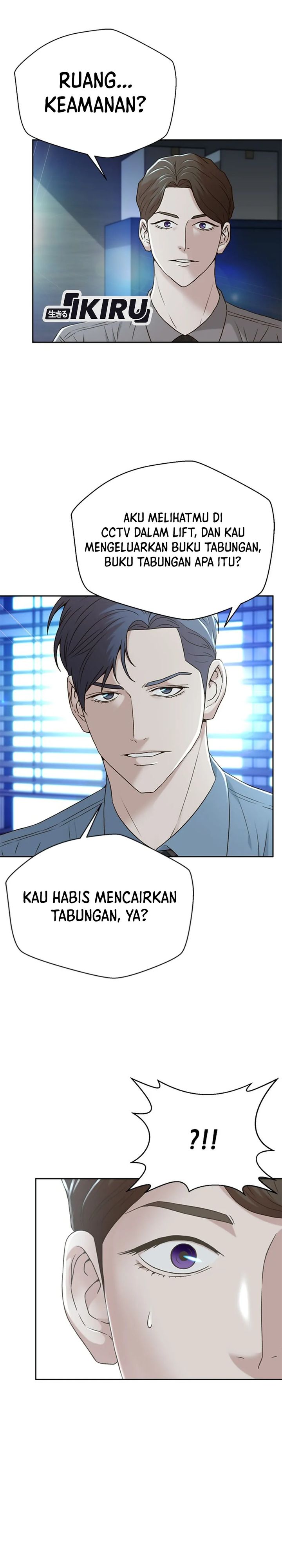 Judge Lee Han Young chapter 74