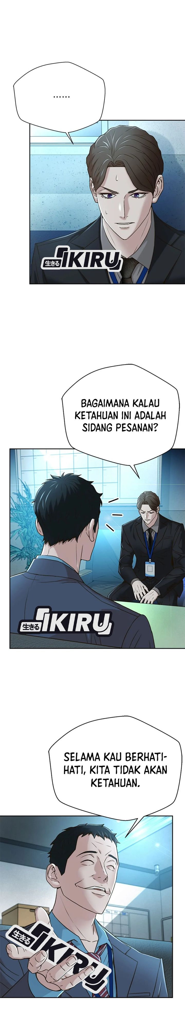 Judge Lee Han Young chapter 74