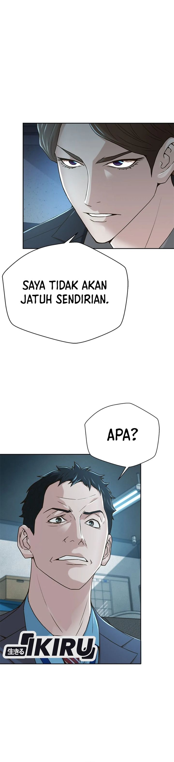 Judge Lee Han Young chapter 74