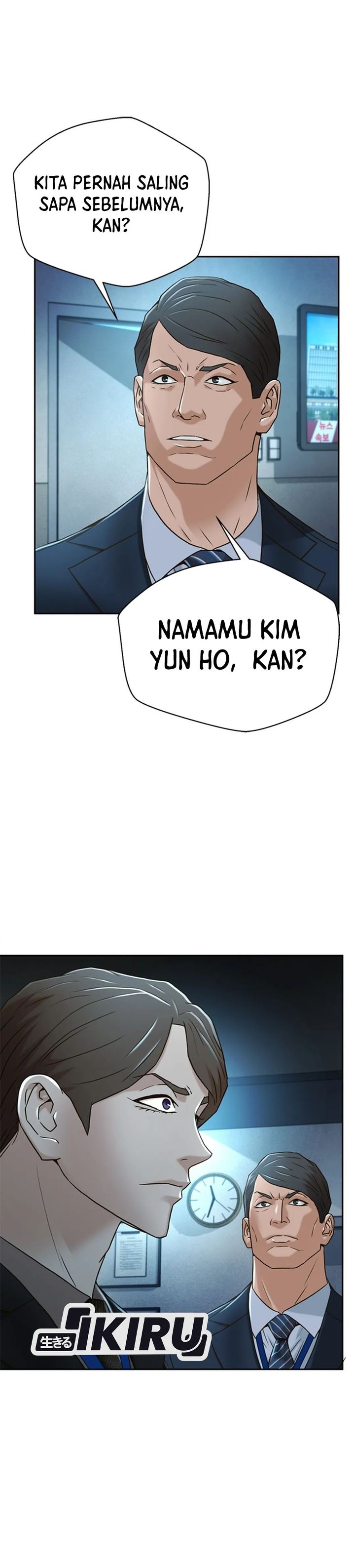 Judge Lee Han Young chapter 74