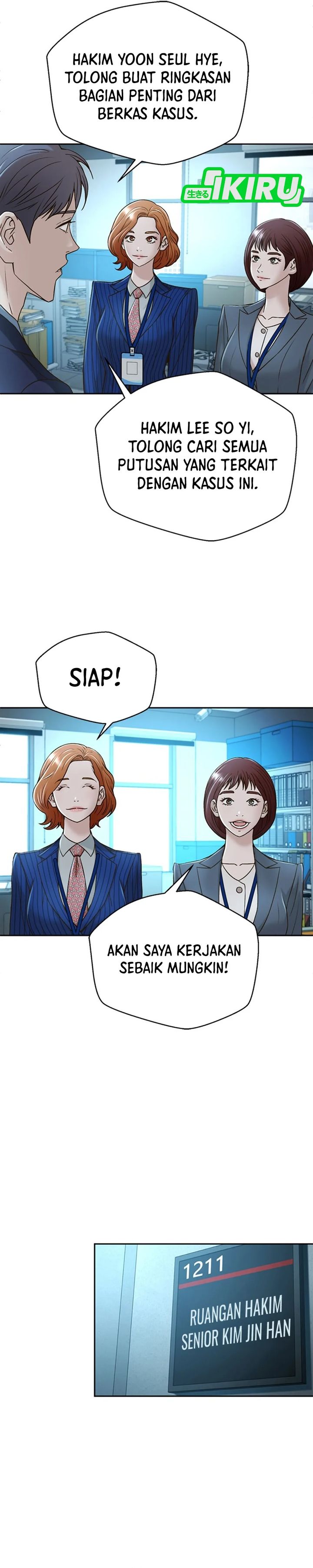 Judge Lee Han Young chapter 74