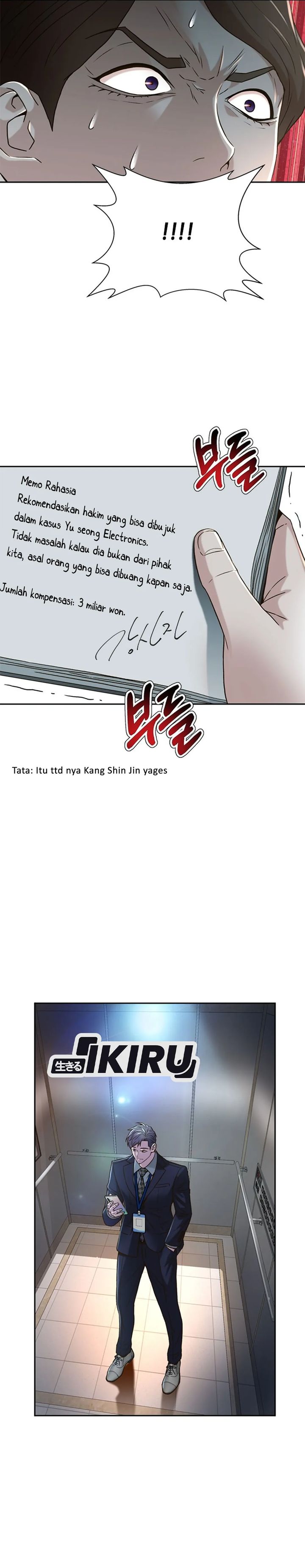 Judge Lee Han Young chapter 74
