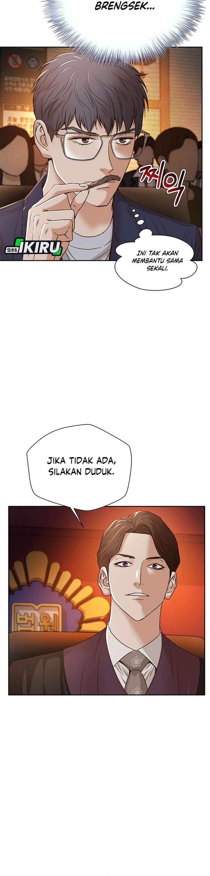 Dilarang COPAS - situs resmi www.mangacanblog.com - Komik judge lee han young 077 - chapter 77 78 Indonesia judge lee han young 077 - chapter 77 Terbaru 10|Baca Manga Komik Indonesia|Mangacan