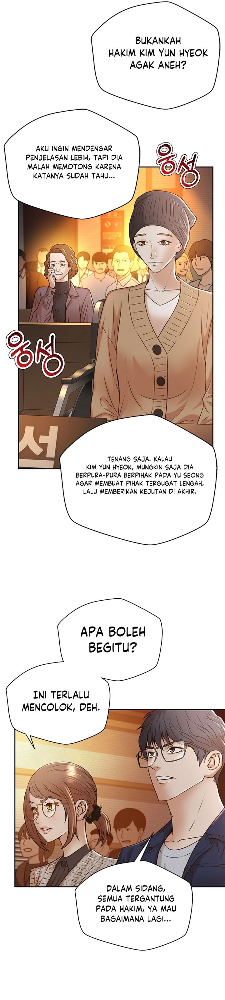 Dilarang COPAS - situs resmi www.mangacanblog.com - Komik judge lee han young 077 - chapter 77 78 Indonesia judge lee han young 077 - chapter 77 Terbaru 15|Baca Manga Komik Indonesia|Mangacan