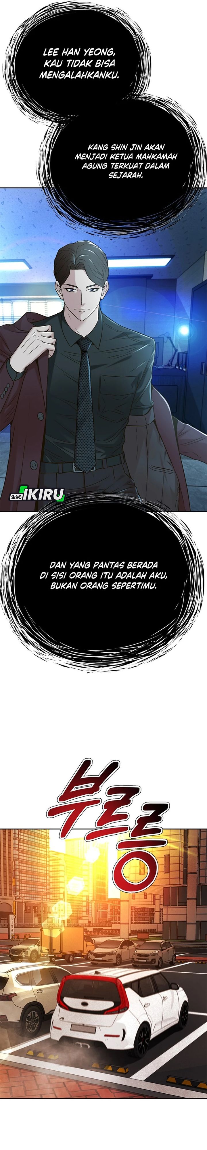 Dilarang COPAS - situs resmi www.mangacanblog.com - Komik judge lee han young 077 - chapter 77 78 Indonesia judge lee han young 077 - chapter 77 Terbaru 22|Baca Manga Komik Indonesia|Mangacan