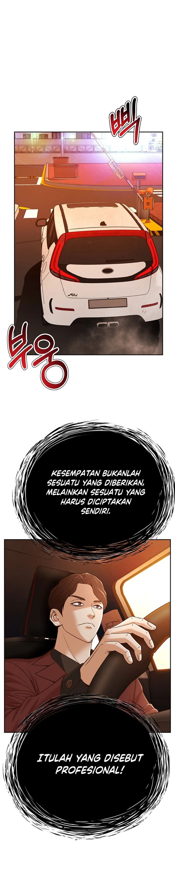Dilarang COPAS - situs resmi www.mangacanblog.com - Komik judge lee han young 077 - chapter 77 78 Indonesia judge lee han young 077 - chapter 77 Terbaru 23|Baca Manga Komik Indonesia|Mangacan