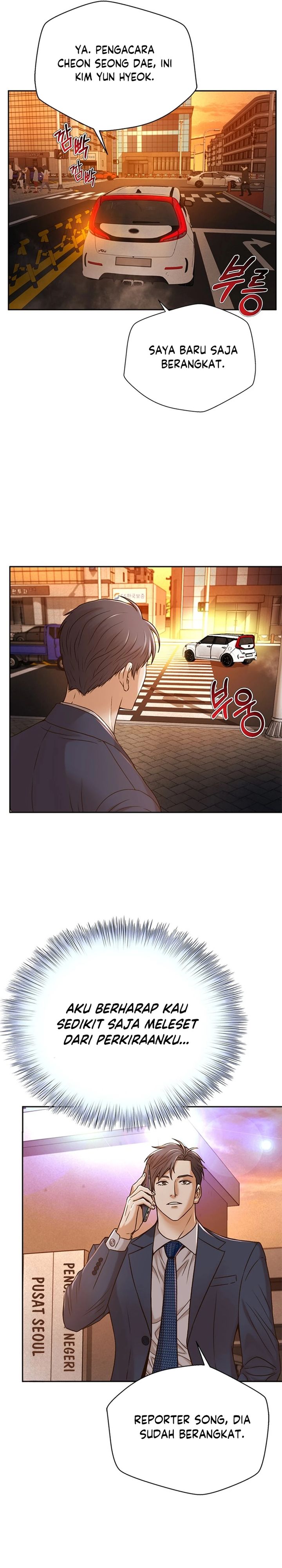 Dilarang COPAS - situs resmi www.mangacanblog.com - Komik judge lee han young 077 - chapter 77 78 Indonesia judge lee han young 077 - chapter 77 Terbaru 24|Baca Manga Komik Indonesia|Mangacan
