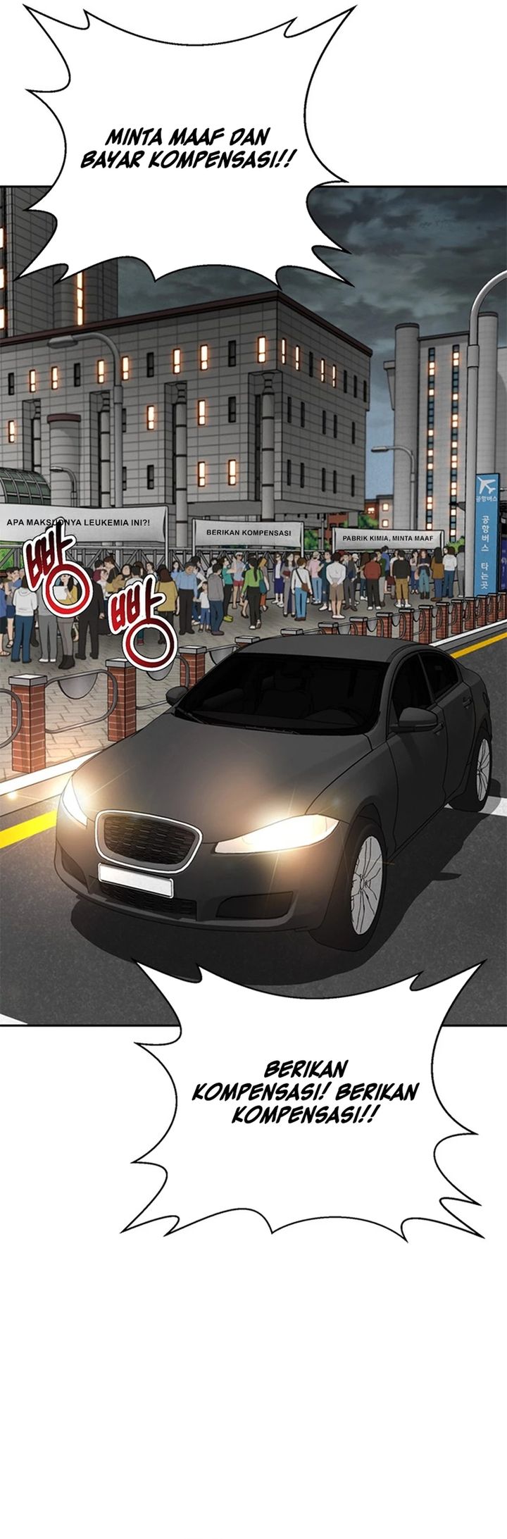 Dilarang COPAS - situs resmi www.mangacanblog.com - Komik judge lee han young 077 - chapter 77 78 Indonesia judge lee han young 077 - chapter 77 Terbaru 33|Baca Manga Komik Indonesia|Mangacan
