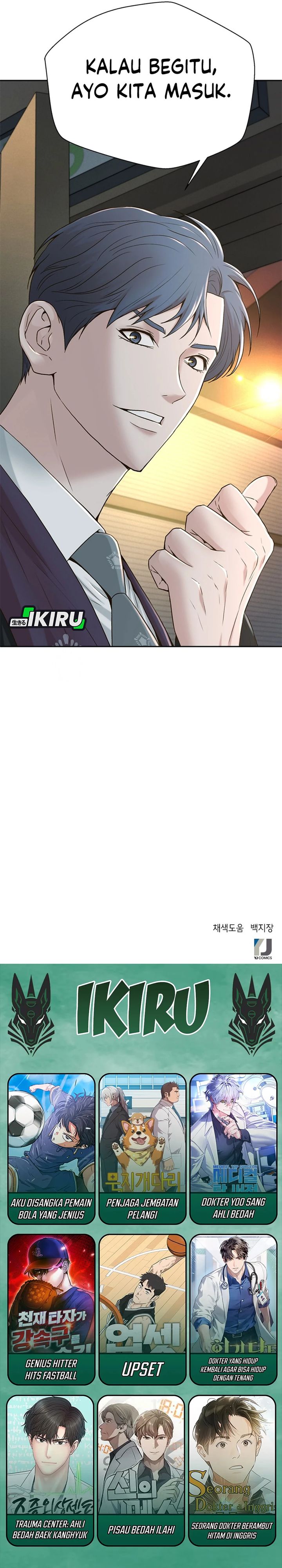 Dilarang COPAS - situs resmi www.mangacanblog.com - Komik judge lee han young 077 - chapter 77 78 Indonesia judge lee han young 077 - chapter 77 Terbaru 39|Baca Manga Komik Indonesia|Mangacan