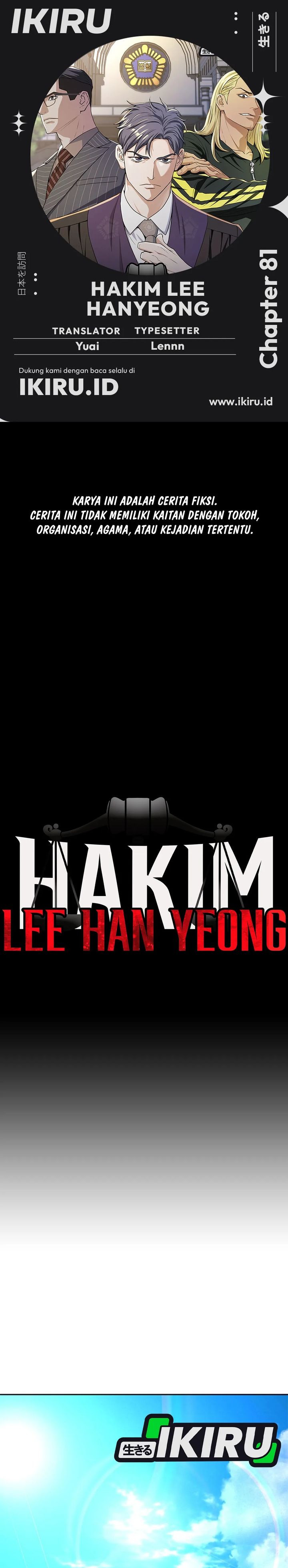 Judge Lee Han Young chapter 81