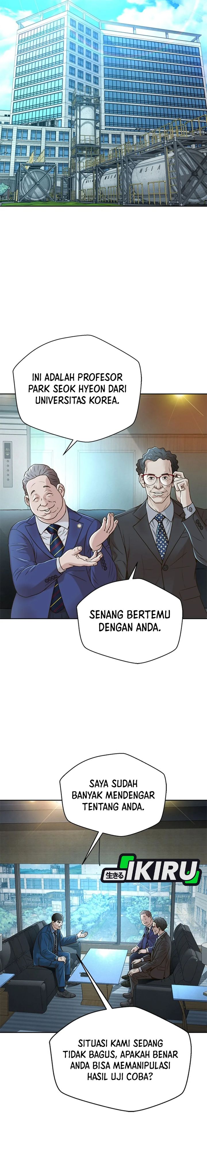 Judge Lee Han Young chapter 81