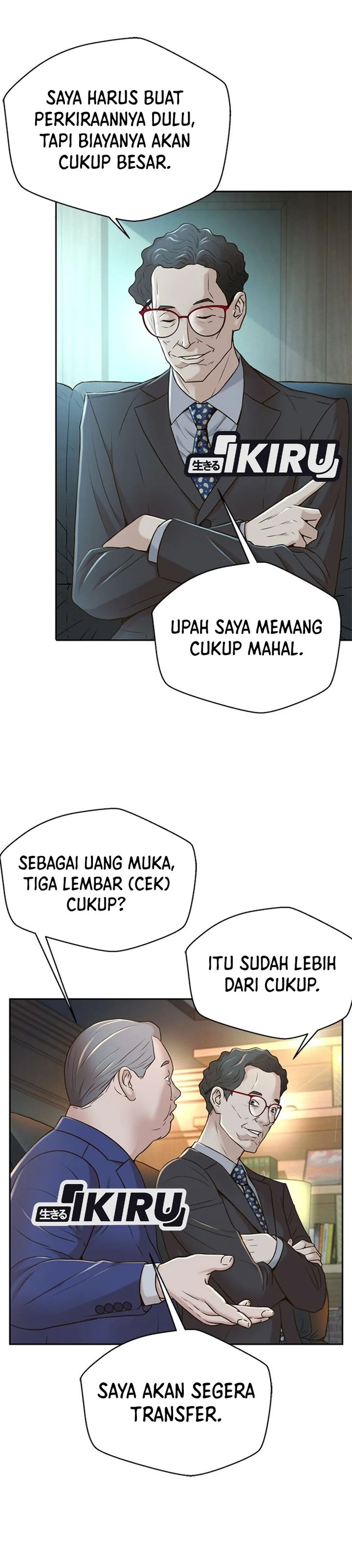 Judge Lee Han Young chapter 81