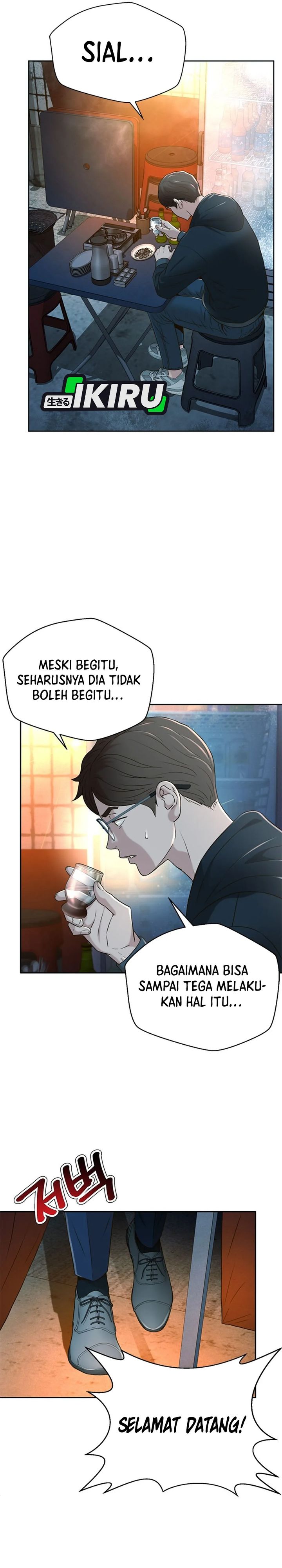 Judge Lee Han Young chapter 81