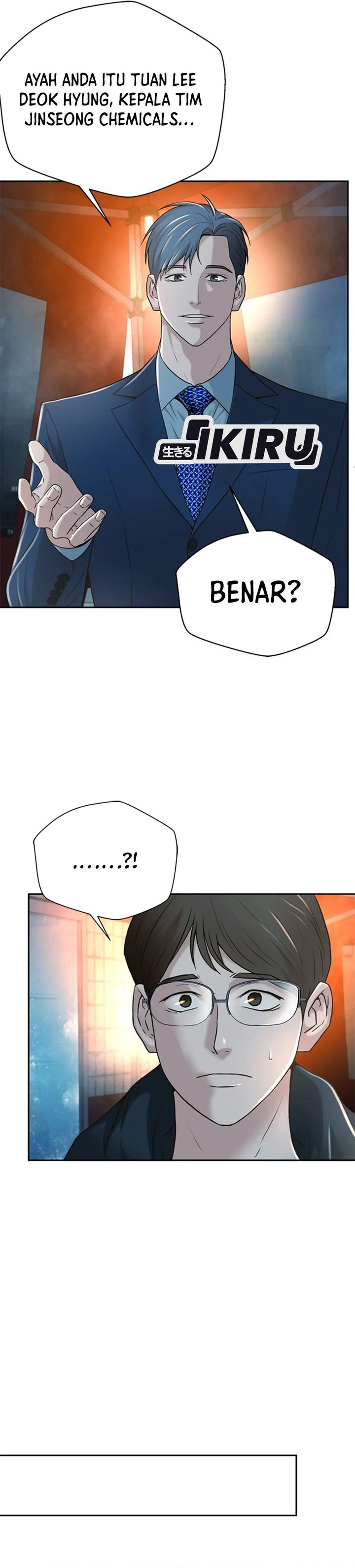 Judge Lee Han Young chapter 81