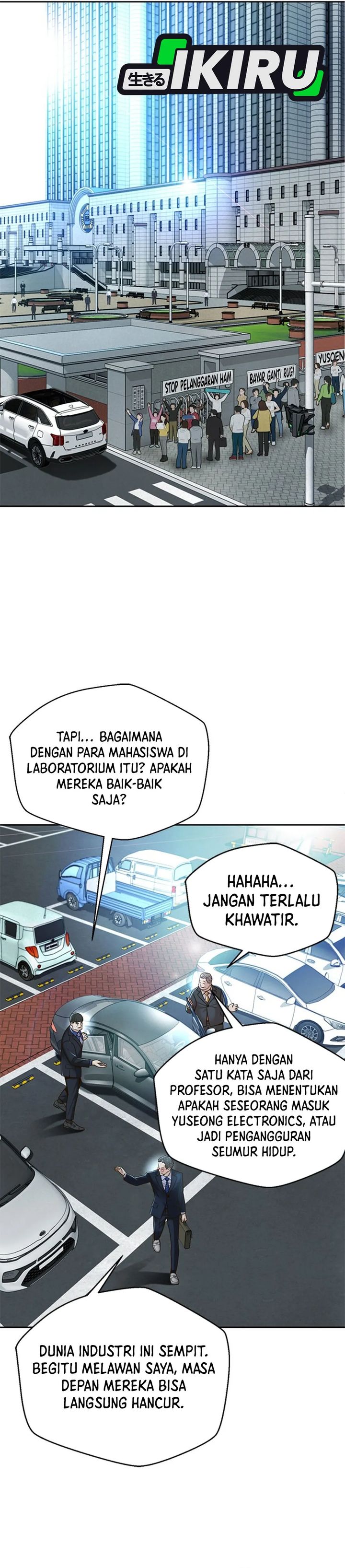 Judge Lee Han Young chapter 81