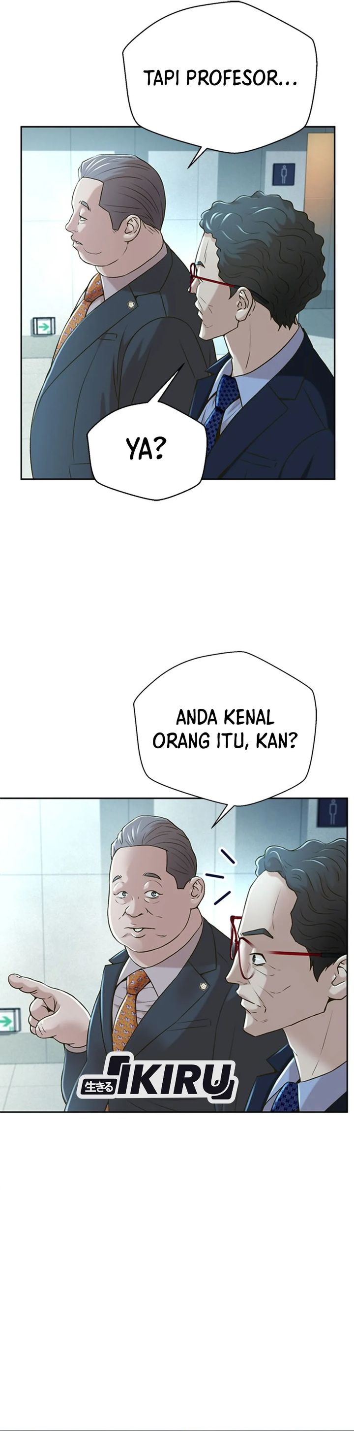 Judge Lee Han Young chapter 81