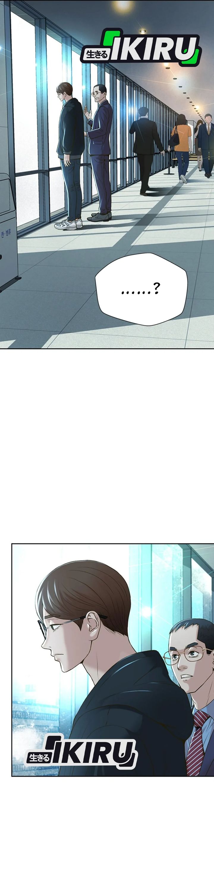 Judge Lee Han Young chapter 81