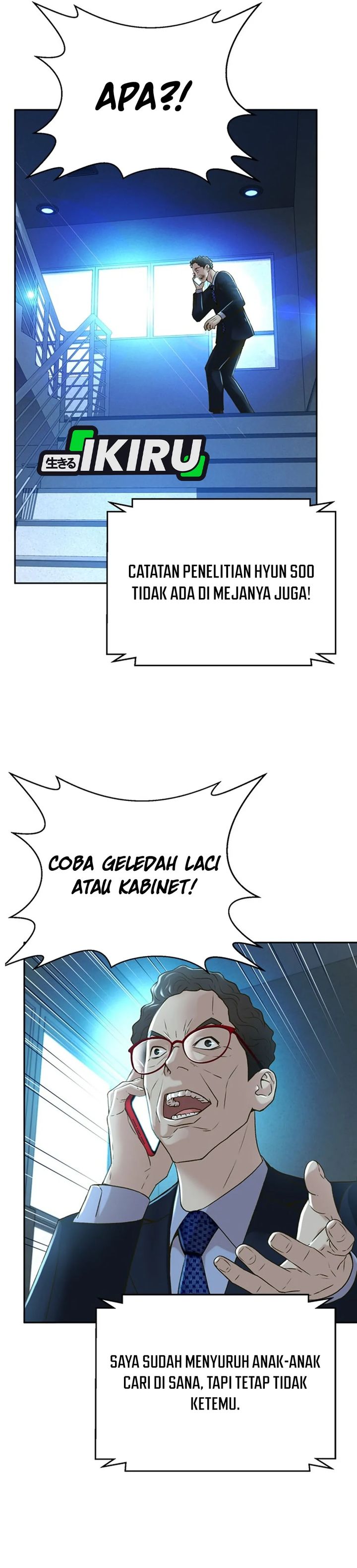 Judge Lee Han Young chapter 81