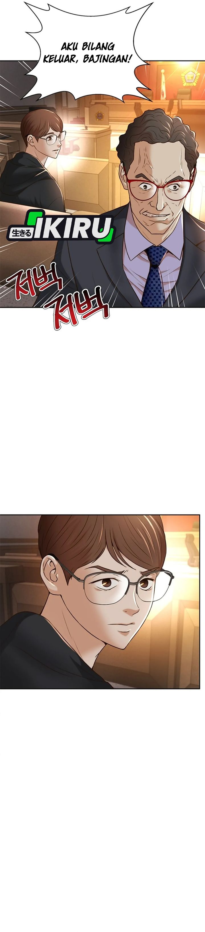 Judge Lee Han Young chapter 81