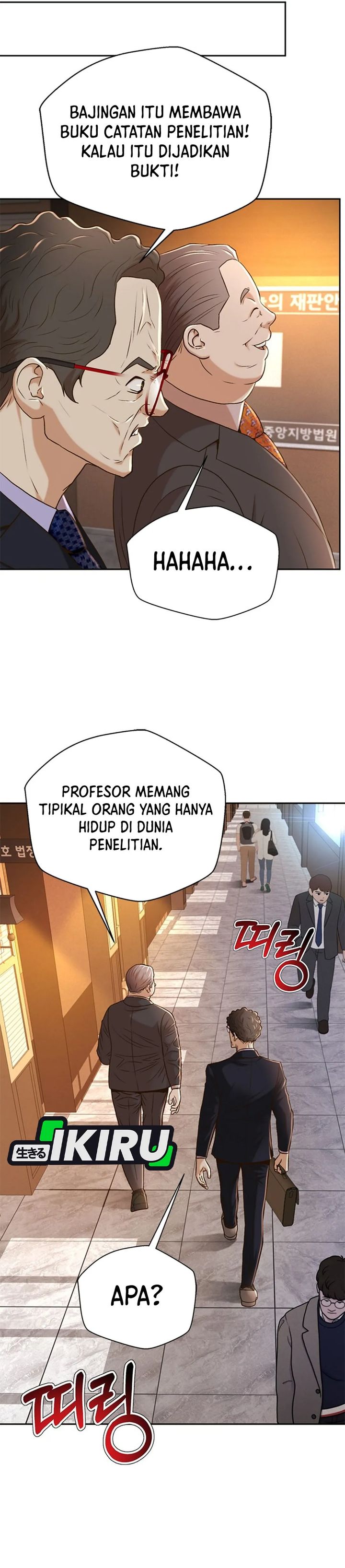 Judge Lee Han Young chapter 81