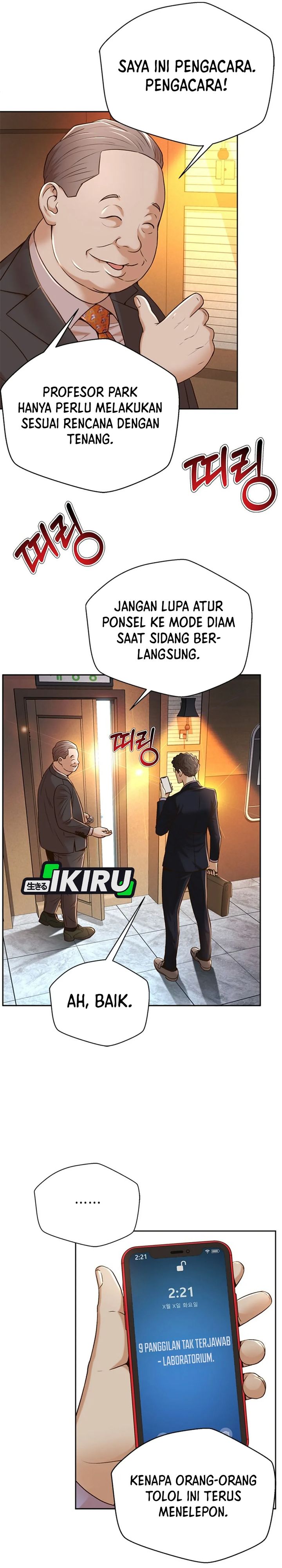 Judge Lee Han Young chapter 81