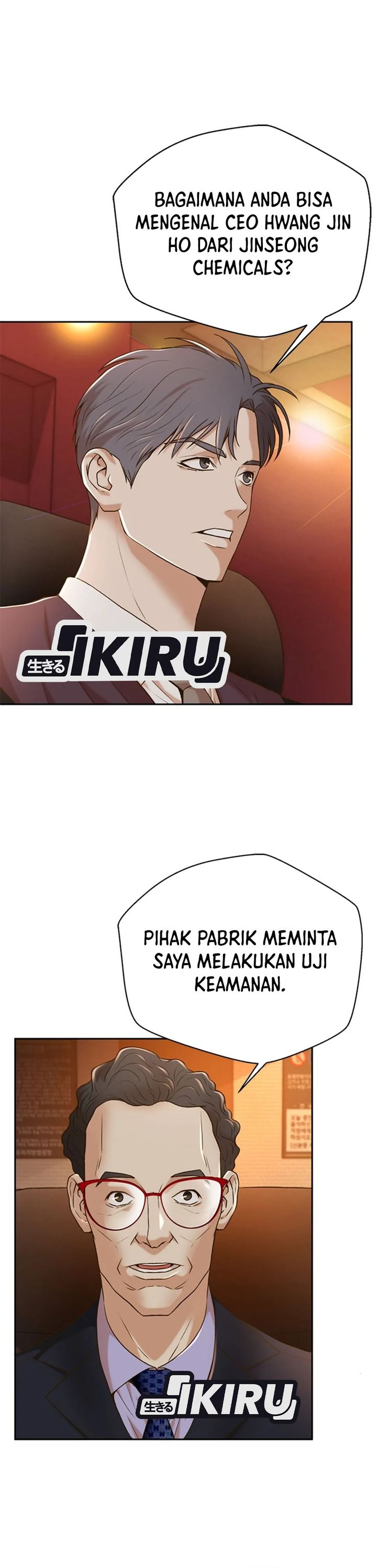 Judge Lee Han Young chapter 81