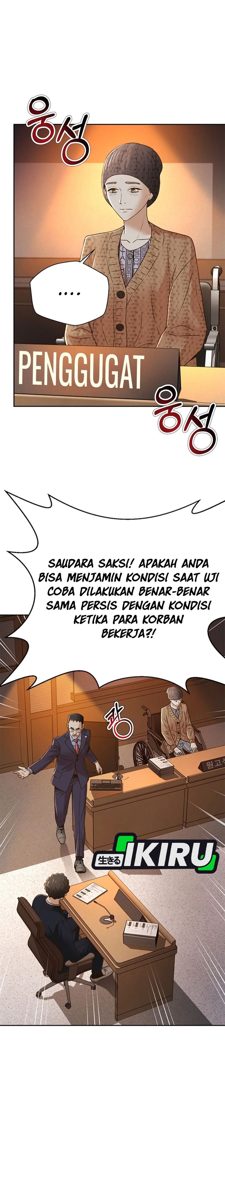 Judge Lee Han Young chapter 81