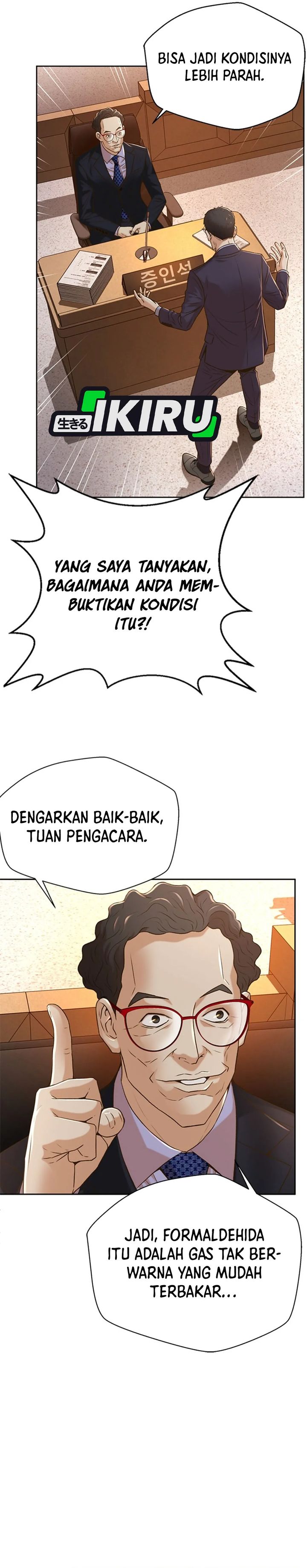 Judge Lee Han Young chapter 81