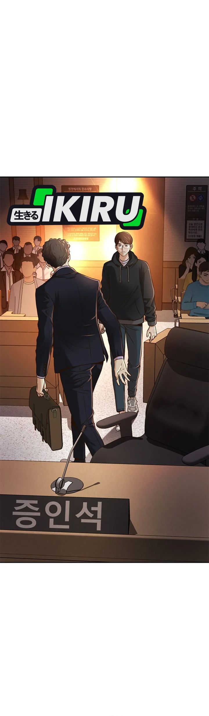 Judge Lee Han Young chapter 81