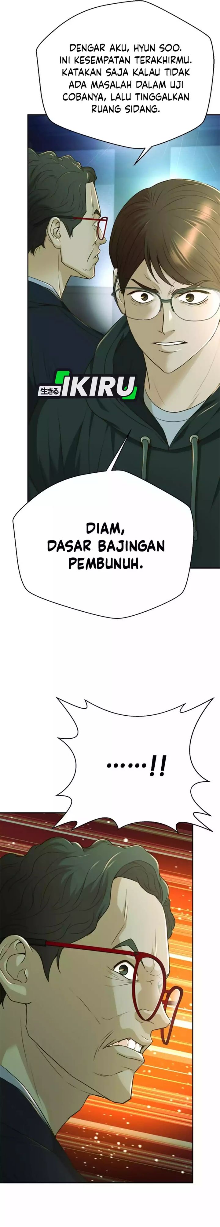 Judge Lee Han Young chapter 82