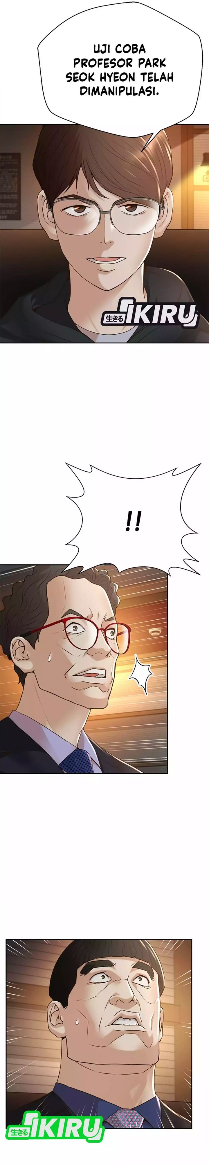 Judge Lee Han Young chapter 82