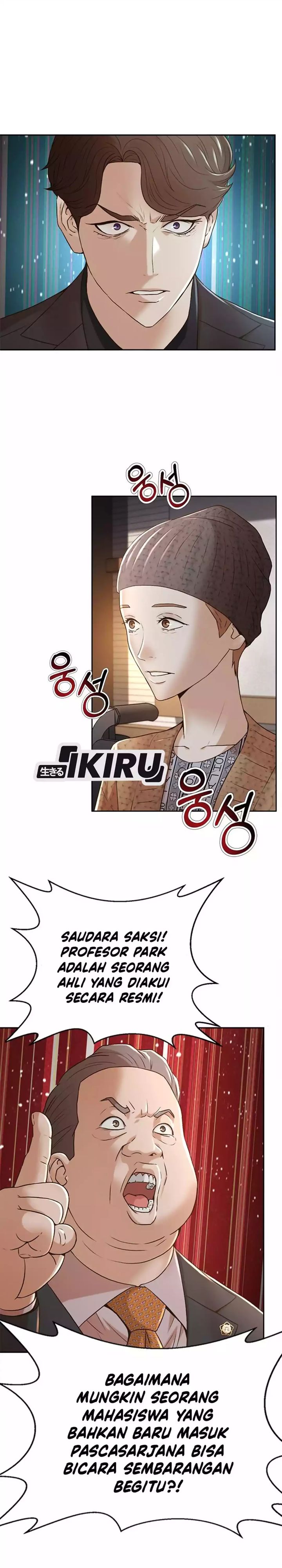 Judge Lee Han Young chapter 82
