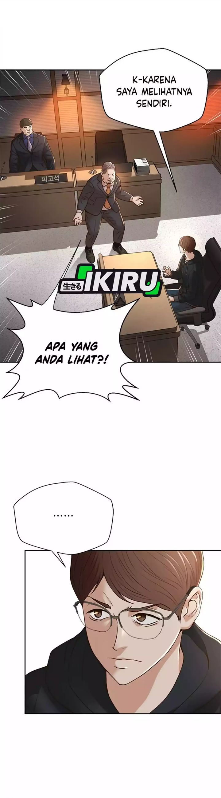 Judge Lee Han Young chapter 82