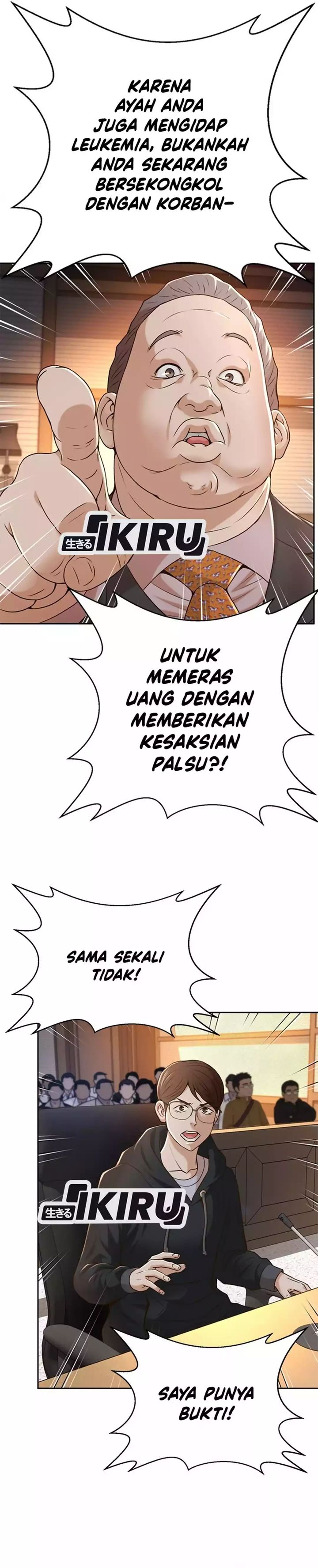 Judge Lee Han Young chapter 82