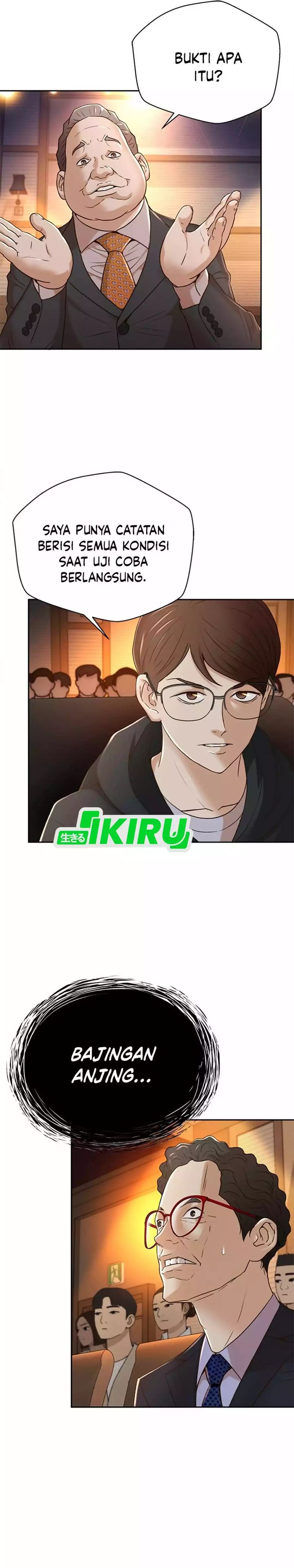 Judge Lee Han Young chapter 82