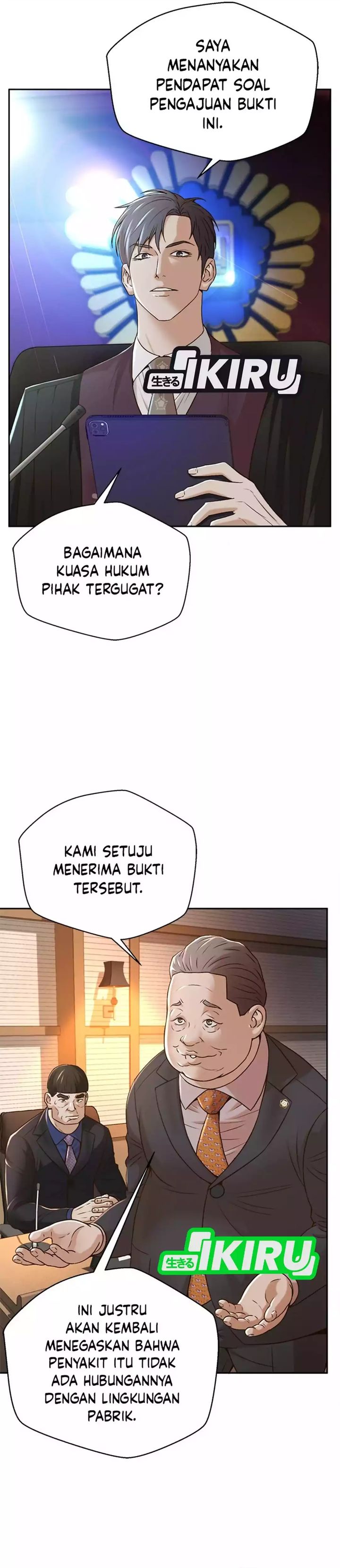 Judge Lee Han Young chapter 82