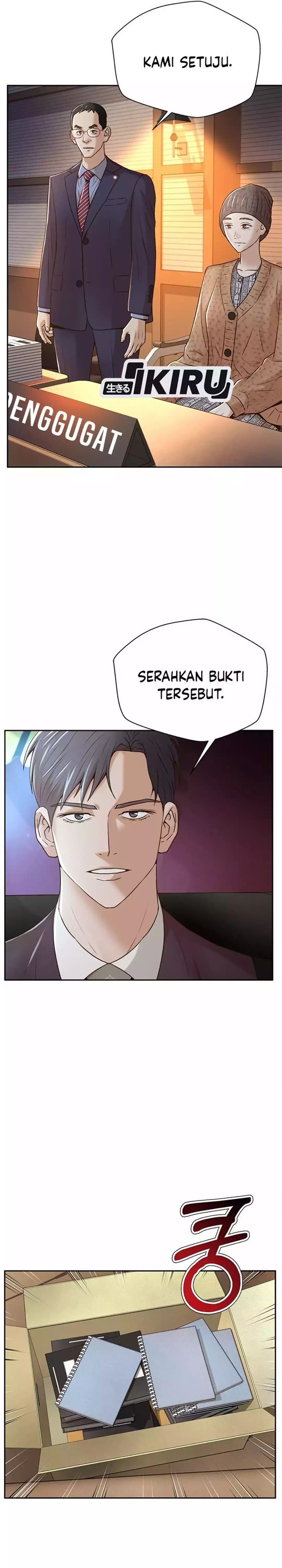 Judge Lee Han Young chapter 82