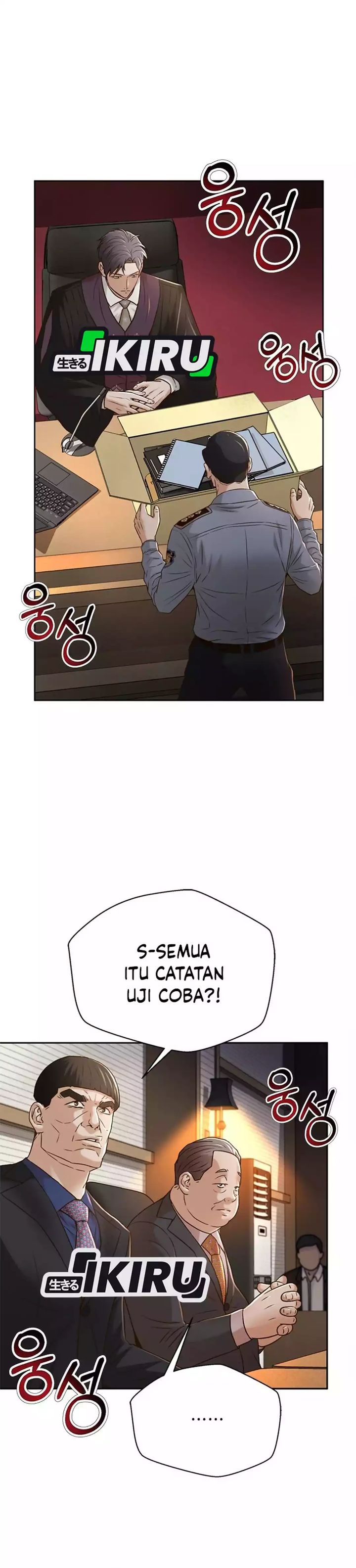 Judge Lee Han Young chapter 82