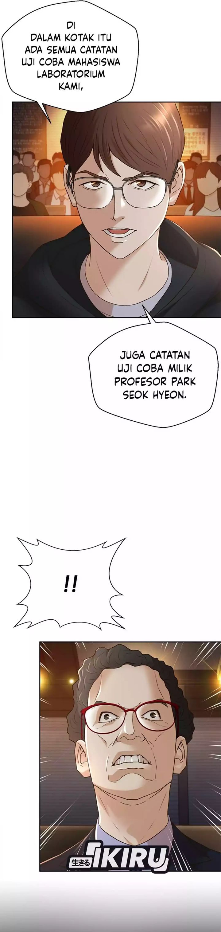 Judge Lee Han Young chapter 82