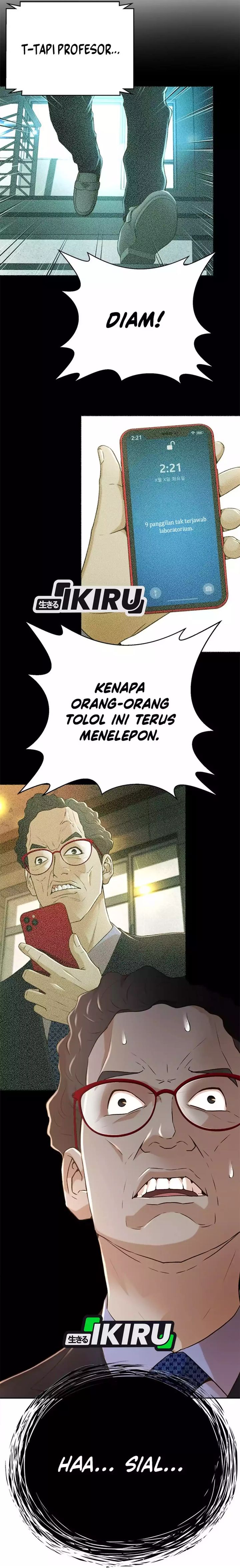 Judge Lee Han Young chapter 82