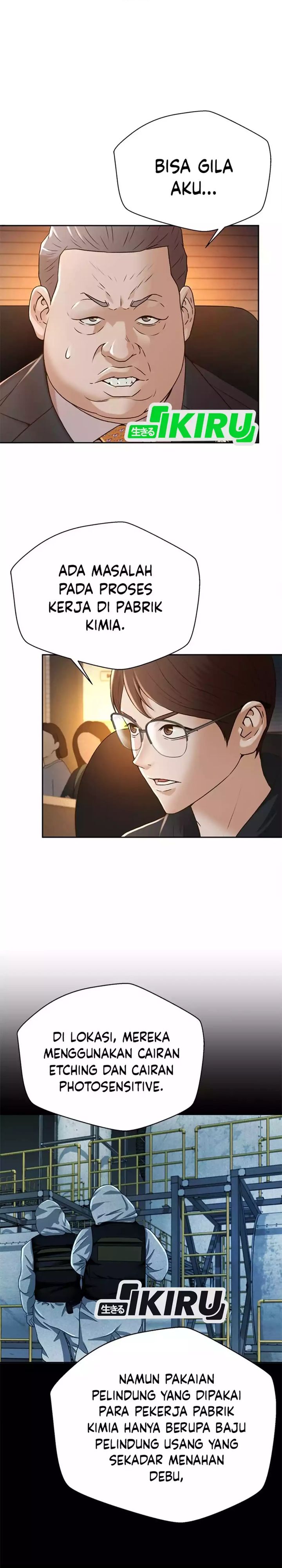 Judge Lee Han Young chapter 82