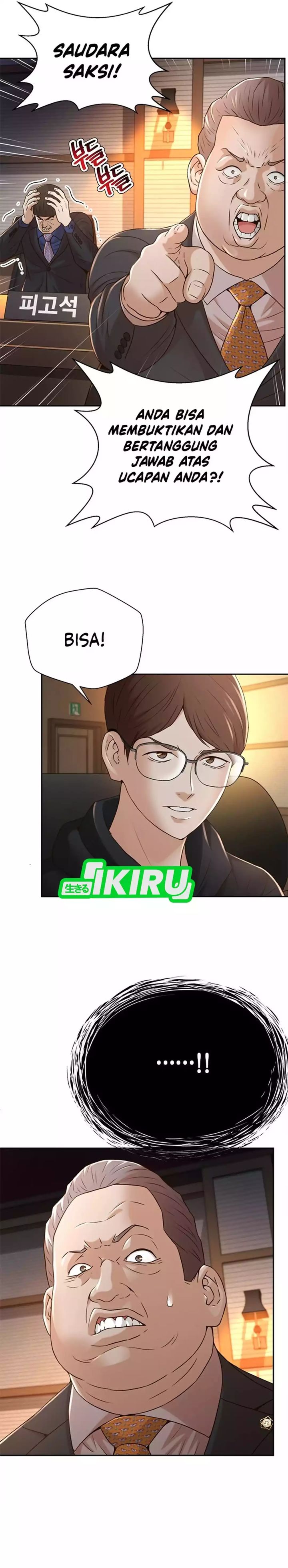 Judge Lee Han Young chapter 82