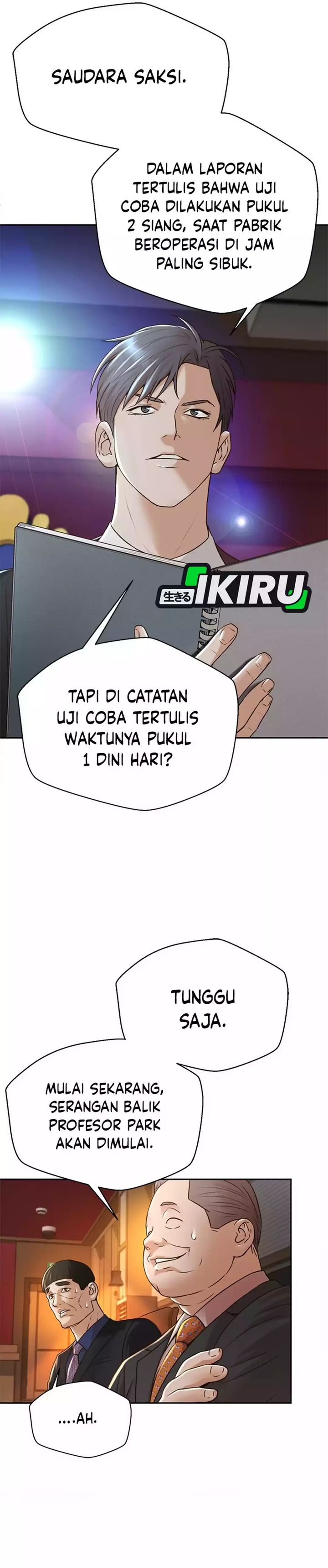 Judge Lee Han Young chapter 82