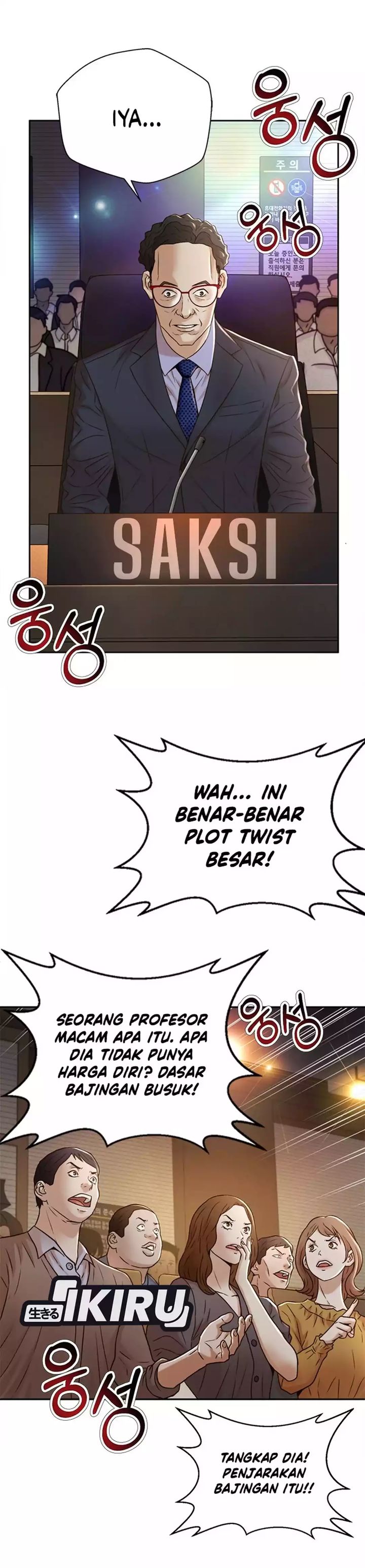 Judge Lee Han Young chapter 82